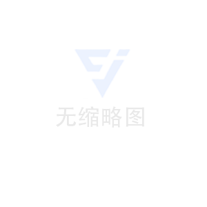 電子開發(fā)工程師