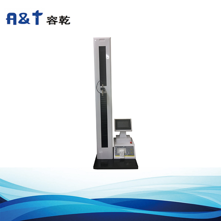 口腔溶膜劑抗拉強(qiáng)度、斷裂伸長(zhǎng)率測(cè)試儀