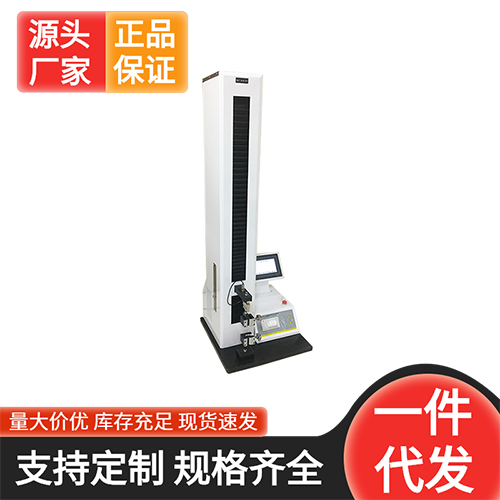 單纖維拉伸性能如何測試？